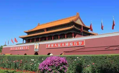 首都公共衛(wèi)生應(yīng)急管理體系建設(shè)意見(jiàn)發(fā)布！