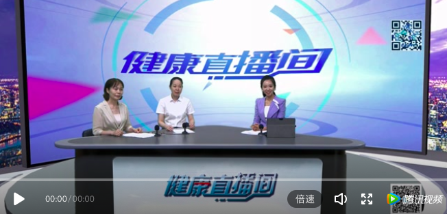 「科普」智慧病房，智慧服務(wù)